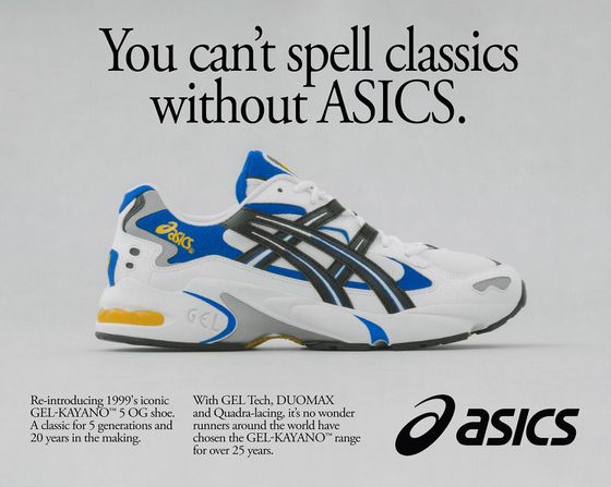 Asics Gel Kayano campaign. Photoproduction and realisation by The Gaabs The Gaabs Berlin