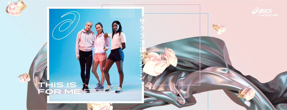 Asics sakura collection store